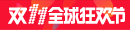 game slot online berhadiah pulsa Xiaoyun menghadapi Meng Zitao dan He Wanyi yang berbisik